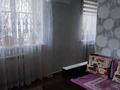 2-бөлмелі пәтер · 35.8 м² · 1/2 қабат, мкр Курылысшы, Жайлы 22 — Рыскулова Петрова, бағасы: 22 млн ₸ в Алматы, Алатауский р-н — фото 13