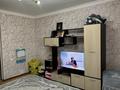 2-комнатная квартира · 49 м² · 3/4 этаж, 3А мкр 15/2 за 10.8 млн ₸ в Актау — фото 5