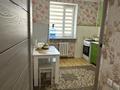 2-комнатная квартира · 49 м² · 3/4 этаж, 3А мкр 15/2 за 10.8 млн ₸ в Актау — фото 7
