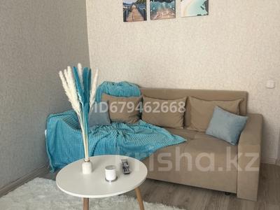 Тәулігіне пәтерлер в Костанайской обл.: 1-бөлмелі пәтер · 40 м² · 6/9 қабат, Береке — ТРЦ Костанай плаза, бағасы: 12 000 〒 1-бөлмелі пәтер · 40 м² · 6/9 қабат, Береке — ТРЦ Костанай плаза, бағасы: 12 000 〒