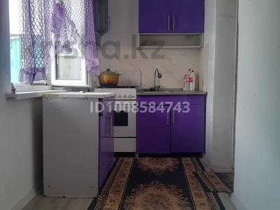 Отдельный дом · 2 комнаты · 50 м² · 50 сот., мкр Нуршашкан (Колхозши), Мейрим 1 — Ближе к улице Бухтарминская за 170 000 ₸ в Алматы, Турксибский р-н