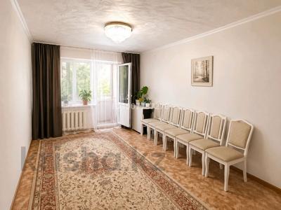 3-комнатная квартира · 63 м² · 4/5 этаж, Самал 20 за 17.5 млн ₸ в Талдыкоргане, мкр Самал
