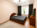3-комнатная квартира · 63 м² · 4/5 этаж, Самал 20 за 17.5 млн ₸ в Талдыкоргане, мкр Самал — фото 2