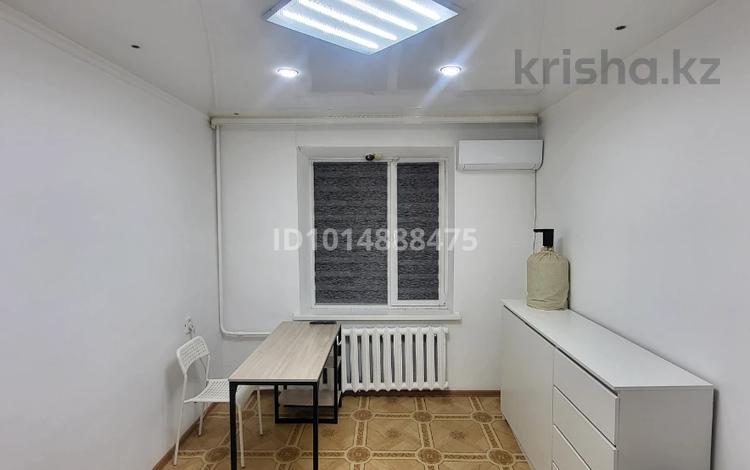 Сұлулық салондары · 9.24 м², бағасы: 80 000 ₸ в Экибастузе — фото 2