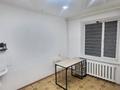 Сұлулық салондары · 9.24 м², бағасы: 80 000 ₸ в Экибастузе — фото 2