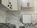 1-бөлмелі пәтер · 33 м² · 2/5 қабат, Карасай батыра 178, бағасы: 280 000 ₸ в Алматы, Алмалинский р-н — фото 7