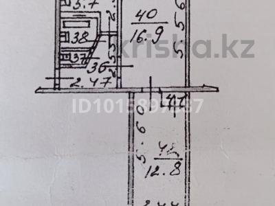 2-бөлмелі пәтер · 43.1 м² · 1/4 қабат, Көктем-1 ш/а., бағасы: 33.9 млн ₸ в Алматы, Бостандыкский р-н