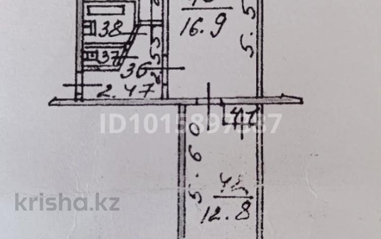 2-бөлмелі пәтер · 43.1 м² · 1/4 қабат, Көктем-1 ш/а., бағасы: 33.9 млн ₸ в Алматы, Бостандыкский р-н — фото 3