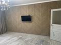 3-комнатная квартира · 87 м² · 2/5 этаж, мкр Зердели 1/57 за 47 млн ₸ в Алматы, Алатауский р-н — фото 4