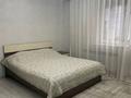 3-комнатная квартира · 87 м² · 2/5 этаж, мкр Зердели 1/57 за 47 млн ₸ в Алматы, Алатауский р-н — фото 9