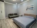 1-комнатная квартира · 46 м² · 3/12 этаж, мкр Нурсат, Аргынбекова Шаяхметова ,ТЦ Рахима плаза, uгородская администрация, Туркистан сарайы 29\4 — Ерімбетова, ТЦ Рахима плаза, Туркестан сарайы, Экомед,городская администрация, школа НИШ, Экомед, Нургазы клиник, ТЦ Север, МВД школа за 14 999 ₸ в Шымкенте, Каратауский р-н