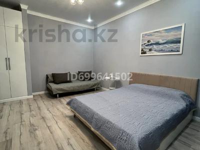 1-комнатная квартира · 46 м² · 3/12 этаж, мкр Нурсат, Аргынбекова Шаяхметова ,ТЦ Рахима плаза, uгородская администрация, Туркистан сарайы 29\4 — Ерімбетова, ТЦ Рахима плаза, Туркестан сарайы, Экомед,городская администрация, школа НИШ, Экомед, Нургазы клиник, ТЦ Север, МВД школа за 14 999 ₸ в Шымкенте, Каратауский р-н