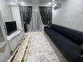 1-комнатная квартира · 46 м² · 3/12 этаж, мкр Нурсат, Аргынбекова Шаяхметова ,ТЦ Рахима плаза, uгородская администрация, Туркистан сарайы 29\4 — Ерімбетова, ТЦ Рахима плаза, Туркестан сарайы, Экомед,городская администрация, школа НИШ, Экомед, Нургазы клиник, ТЦ Север, МВД школа за 14 999 ₸ в Шымкенте, Каратауский р-н — фото 7