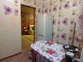 2-комнатная квартира, 47 м², 2/5 этаж помесячно, проспект Жамбыла за 140 000 〒 в Таразе — фото 6
