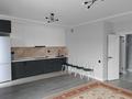 2-комнатная квартира · 58 м² · 9/10 этаж, Алтын Орда 6/7 за 260 000 ₸ в Алматы, Наурызбайский р-н — фото 2