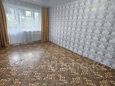 Продажа квартир в Павлодарской обл.: 1-комнатная квартира · 31 м² · 5/5 этаж, Гагарина 68 за 10 млн 〒 1-комнатная квартира · 31 м² · 5/5 этаж, Гагарина 68 за 10 млн 〒 в Павлодаре