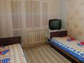 2-комнатная квартира · 49.7 м² · 3/5 этаж, Новаторов 11 за 140 000 〒 в Усть-Каменогорске — фото 4