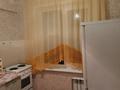 2-комнатная квартира · 49.7 м² · 3/5 этаж, Новаторов 11 за 140 000 〒 в Усть-Каменогорске — фото 5