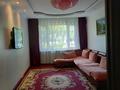 3-бөлмелі пәтер · 60 м² · 1/4 қабат, Саина 26 — ТЦ Армада, Magnum, ТЦ Metro, ТЦ Азия парк, бағасы: 280 000 ₸ в Алматы, Ауэзовский р-н — фото 3