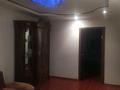 3-бөлмелі пәтер · 60 м² · 1/4 қабат, Саина 26 — ТЦ Армада, Magnum, ТЦ Metro, ТЦ Азия парк, бағасы: 280 000 ₸ в Алматы, Ауэзовский р-н — фото 4