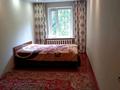 3-бөлмелі пәтер · 60 м² · 1/4 қабат, Саина 26 — ТЦ Армада, Magnum, ТЦ Metro, ТЦ Азия парк, бағасы: 280 000 ₸ в Алматы, Ауэзовский р-н — фото 5