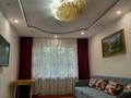 3-бөлмелі пәтер · 60 м² · 1/4 қабат, Саина 26 — ТЦ Армада, Magnum, ТЦ Metro, ТЦ Азия парк, бағасы: 280 000 ₸ в Алматы, Ауэзовский р-н — фото 9