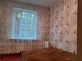 3-бөлмелі пәтер · 60 м² · 1/4 қабат, Саина 26 — ТЦ Армада, Magnum, ТЦ Metro, ТЦ Азия парк, бағасы: 280 000 ₸ в Алматы, Ауэзовский р-н — фото 10