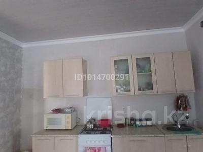 Часть дома · 3 комнаты · 100 м² · 7 сот., Б, момышулы 1/1 за 28 млн ₸ в Амангельды