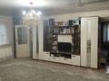 Часть дома · 3 комнаты · 100 м² · 7 сот., Б, момышулы 1/1 за 28 млн ₸ в Амангельды — фото 15