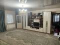 Часть дома · 3 комнаты · 100 м² · 7 сот., Б, момышулы 1/1 за 28 млн ₸ в Амангельды — фото 16