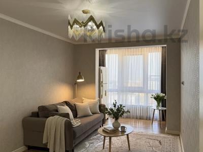 Продажа квартир в Алматы: 3-комнатная квартира · 72 м² · 10/12 этаж, Жамбыла 116 — Досмухаметова за 75.5 млн 〒 3-комнатная квартира · 72 м² · 10/12 этаж, Жамбыла 116 — Досмухаметова за 75.5 млн 〒 в Алматы, Алмалинский р-н