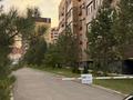 2-комнатная квартира · 93.7 м² · 5/6 этаж, мкр. Алтын орда за 47 млн ₸ в Актобе — фото 15