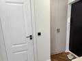1-комнатная квартира · 31 м² · 1/5 этаж, мкр Саялы, Арқалық 45 за 180 000 ₸ в Алматы, Алатауский р-н — фото 14