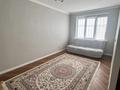 1-комнатная квартира · 31 м² · 1/5 этаж, мкр Саялы, Арқалық 45 за 180 000 ₸ в Алматы, Алатауский р-н — фото 7