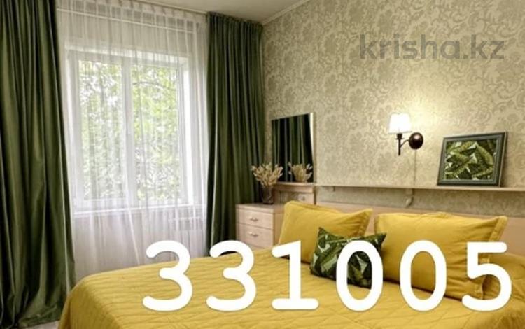 3-комнатная квартира, 62.6 м², 3/5 этаж, Саина за 37.5 млн 〒 в Алматы, Ауэзовский р-н — фото 18