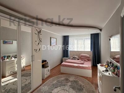 4-комнатная квартира · 95 м² · 2/6 этаж, 7-й микрорайон, 7 микрорайон 6 за 43 млн 〒 в Костанае