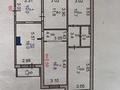 4-бөлмелі пәтер · 95 м² · 2/6 қабат, 7-й микрорайон, 7 микрорайон 6, бағасы: 43 млн ₸ в Костанае — фото 14