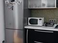 Жеке үй · 4 бөлме · 200 м² · 10.4 жүзд., Мереке 14, бағасы: 230 млн ₸ в Алматы, Наурызбайский р-н — фото 15