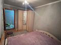 3-бөлмелі пәтер · 60 м² · 2/5 қабат, Тыныбаева 3 — Кунаева, бағасы: 25.5 млн ₸ в Шымкенте — фото 5