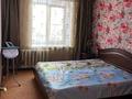 2-бөлмелі пәтер · 54 м² · 8/10 қабат, Утепова 31/4 — По пр. Казбек би, бағасы: 200 000 ₸ в Усть-Каменогорске — фото 5