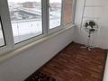 2-бөлмелі пәтер · 54 м² · 8/10 қабат, Утепова 31/4 — По пр. Казбек би, бағасы: 200 000 ₸ в Усть-Каменогорске — фото 8