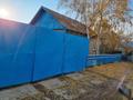 Жеке үй · 4 бөлме · 90 м² · 6 жүзд., Матросова 44, бағасы: 16 млн ₸ в Кокшетау — фото 5