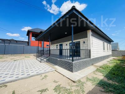 Отдельный дом · 4 комнаты · 120 м² · 5 сот., 10-микрорайон, ул.Жибек-Жолы за 48 млн ₸ в Конаеве