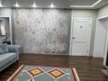 Отдельный дом · 4 комнаты · 174.2 м² · 4 сот., Посмакова за 75 млн ₸ в Семее — фото 3