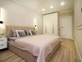 2-комнатная квартира · 50 м² · 12/18 этаж, Утепова 31 за 26 000 ₸ в Алматы, Бостандыкский р-н — фото 2