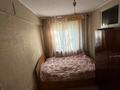 2-комнатная квартира · 41 м² · 1/5 этаж, Б-р Гагарина 10/1 за 14.5 млн ₸ в Усть-Каменогорске, Ульбинский — фото 7