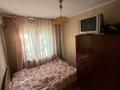 2-комнатная квартира · 41 м² · 1/5 этаж, Б-р Гагарина 10/1 за 14.5 млн ₸ в Усть-Каменогорске, Ульбинский — фото 9