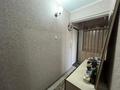 2-комнатная квартира, 43.4 м², 5/5 этаж, Молдагуловой за 14.8 млн 〒 в Шымкенте, Аль-Фарабийский р-н — фото 9