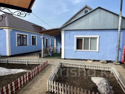 Жеке үй · 3 бөлме · 100 м² · 5 жүзд., Зачаганск пгт ш/а., Сабыра Рахимова 26 — Жеті қазына, бағасы: 32 млн ₸ в Уральске, мкр. Зачаганск пгт