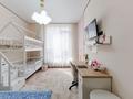 3-бөлмелі пәтер · 58 м² · 12/16 қабат, Шығанақ 1 — БИЗНЕС КЛАСС НА НАБЕРЕЖНОЙ!!! САМАЯ НИЗКАЯ ЦЕНА!!!, бағасы: 55.5 млн ₸ в Астане, Сарыарка р-н — фото 10